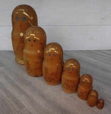 Vintage Wooden Matryoshka