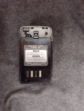 Yaesu FBA-15 battery-box for