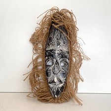 Wooden Mask Primitive Tribal