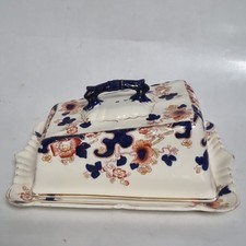 Keeling & Co Tokio Late Mayers