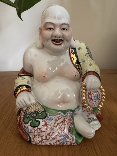 Agood vintage chinese famille - agood,