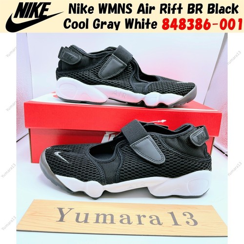 Nike wmns air rift - wmns, black