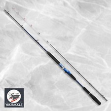 Shimano KAIMEI 50-240 Boat Rod