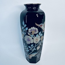 Vintage Japanese Cloisonne