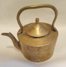 Vintage Mini Kettle Brass Decorative Pot Mazak