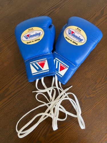 Winning 8oz boxing fight - winning,