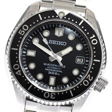 SEIKO Prospex Marine Master