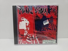 Moral Crux - Moral Crux