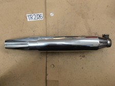 Harley-Davidson Dyna Street