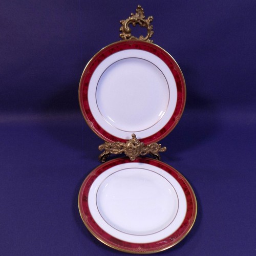 Spode bordeaux y8594 - bordeaux, side