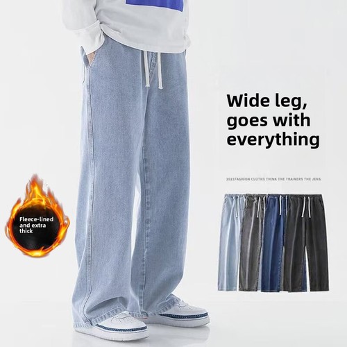Men retro straight leg jeans - retro,