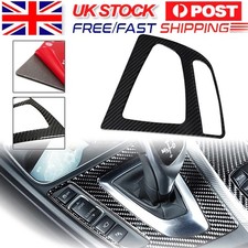 Carbon Fiber Center Console