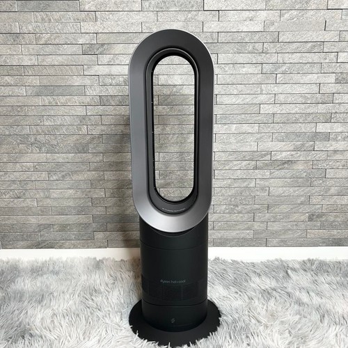 Dyson hot cool - cool, am09