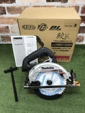 Makita HS631DZSB 165mm 18V Brushless Circular Saw Black Body Only NEW Japan Tool
