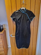 Skunk Funk black dress