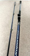 Daiwa Supercast 13ft Beachcaster