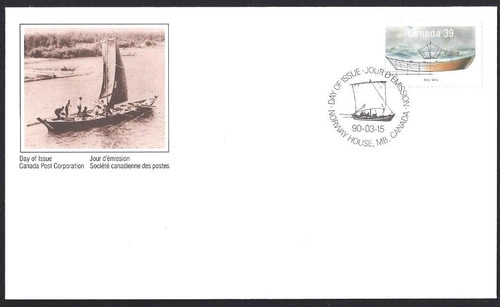 Canada 1266 dory - , #1266