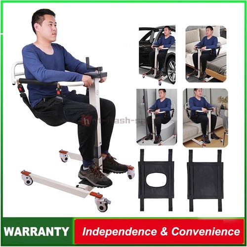 Patient lift transfer chair - transfer,