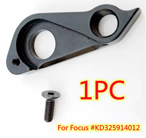 Kd325914012 focus bike rear - focus,