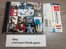 U2 – Achtung Baby PSCD-1170