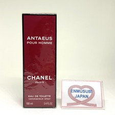 CHANEL Antaeus Pour Homme EDT