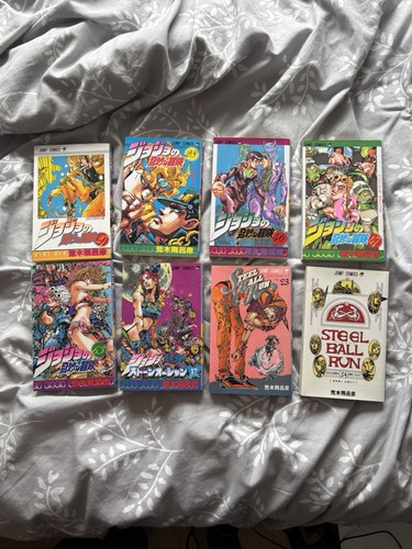 Jojo and berserk japanese - jojo,