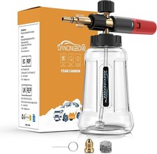 Snow Foam Lance Cannon Bottle