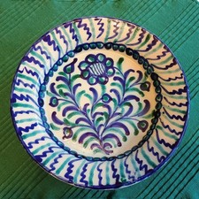 Vtg Spanish Granada Fajalauza