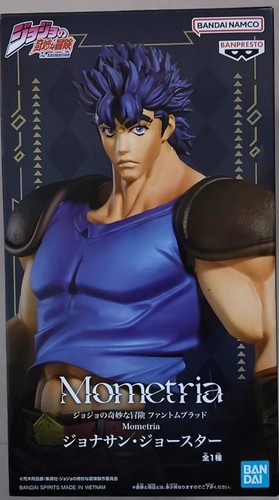 Pre order bandai - pre, spirits