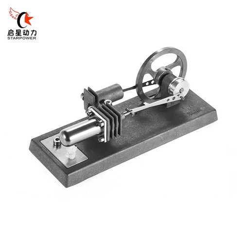 Starpower mini hot - starpower,