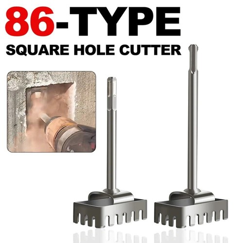 Square hole cutter for - square,