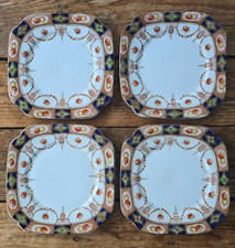 Vintage side/ sandwich plates