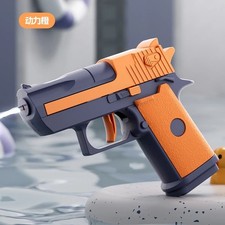 Mini Water Blaster Toy for
