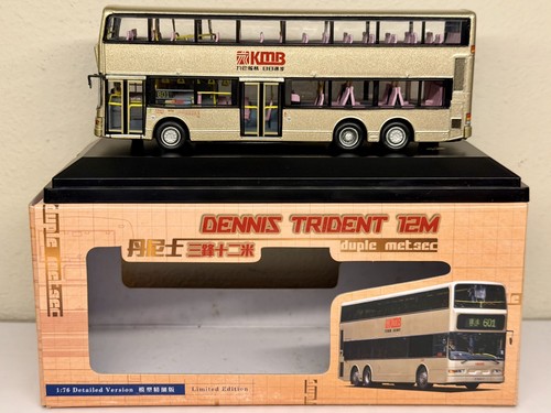 Hong kong kowloon - 1/76,