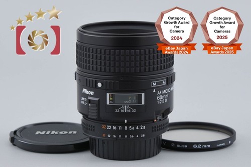 Nikon micro nikkor - af,