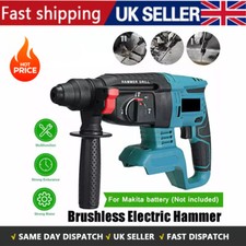 Brushless Cordless dual