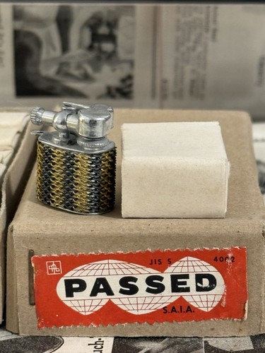 Vintage pygmy mini petrol - vintage,