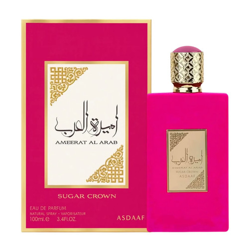 Asdaaf ameerat arab sugar - ameerat,