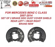  REAR BRAKE DISC DUST COVER