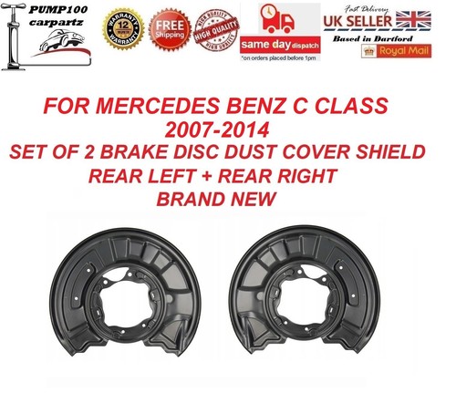 Rear brake disc dust cover - disc,