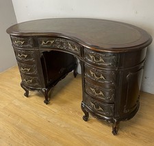 Late C19TH Maple and Co kidney
