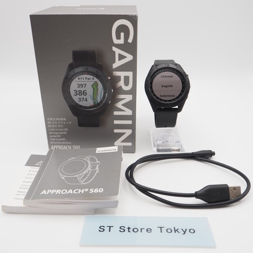 Near mint garmin - [near, approach