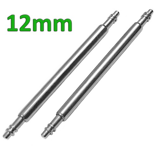 12mm watch strap spring - 2,