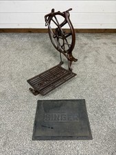 Vintage Singer Treadle Base &