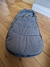 Bugaboo Footmuff Grey Melange