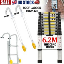 6.2M Multi-Purpose Aluminium