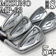MIZUNO MP-63 FORGED Irons