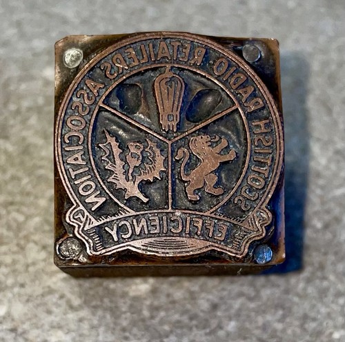 Small antique copper wood - antique,