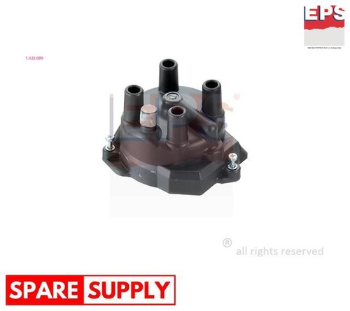 Distributor cap for - for, nissan