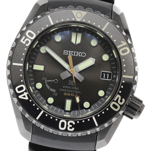 Seiko prospex line - seiko,